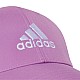 Šiltovka adidas Embroidered Logo Lightweight Baseball IY7767