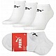 Ponožky Puma Sneaker 3pak 201103001-300