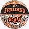 Lopta Spalding Graffitti 84376Z