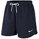 Trenky Nike Park 20 Short W CW6963-451