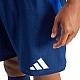 Trenky adidas Tiro 24 Competition Match M IQ4754