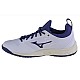 Mizuno Wave Luminous 2 M V1GA212043
