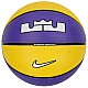 Lopta Nike Lebron James Playground 8P 2.0 Ball N1004372-575