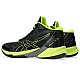 Asics Sky Elite FF MT 2 M 1051A065-004