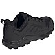 adidas Terrex Tracerocker 2 M GZ8916