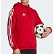 adidas Tiro 23 SW Hoody M HS3600