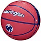 Wilson NBA Team City Collector Washington Wizards Ball WZ4016430ID