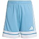 Trenky adidas Squadra 25 Jr JJ2426