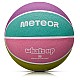 Meteor What's up 4 16792 roz.4