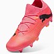 Puma Future 7 Match MxSG M 107714-03