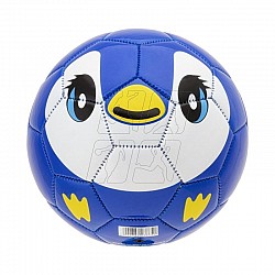 Futbalová lopta Huari Animal Ball Jr 92800350093