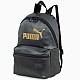 Ruksak Puma Core Up 079476 01