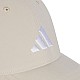 Šiltovka adidas New Logo Embroidered Baseball JW6038