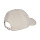 Šiltovka adidas New Logo Embroidered Baseball JW6038