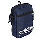 adidas Sportswear Organizer NP JE6707