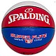Spalding Super Flite Ball 76928Z