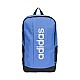 Ruksak adidas Linear JX9023