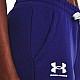 Tepláky Under Armour Rival Fleece W 1356416 468