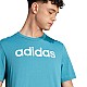 Tričko adidas Essentials Single Jersey Linear Embroidered Logo Tee M IJ8655