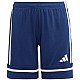 Trenky adidas Squadra 25 Jr JN5458