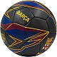 Futbalová lopta FC Barcelona oficjalna 274797