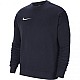 Nike Park M CW6902-451