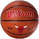 Lopta Wilson Team Alliance Chicago Bulls Ball WTB3100XBCHI