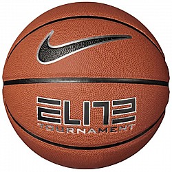 Lopta Nike Elite Tournament 8p Deflated Ball N1009915-855