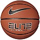 Lopta Nike Elite Tournament 8p Deflated Ball N1009915-855