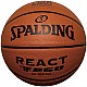 Spalding React TF-250 Logo Fiba 76967Z