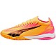 Puma Ultra Match IT M 107758 03