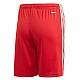Trenky adidas Squadra 21 Short Youth Jr GN5761