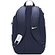 Ruksak Nike Academy Team Backpack DV0761-410