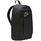 Ruksak Nike Elemental Backpack DD0562 010