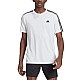 Tričko adidas Train Essentials 3-Stripes Training Tee M IB8151