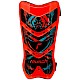 Chrániče Reusch Shinguard Attrakt Lite M 5377045 3335