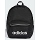 Ruksak adidas ESS Backpack IP9199