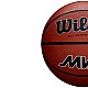 Wilson MVP Ball WZ3018703XB