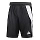 Trenky adidas Tiro 24 Training M IP1951