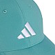 Šiltovka adidas New Logo Embroidered Baseball JY3073