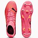 Puma Future 7 Match MxSG M 107714-03