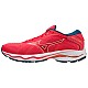 Mizuno Wave Ultima 14 W J1GD231823