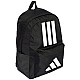 Ruksak Classic 3-Stripes JD9563