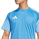 Brankársky dres adidas Tiro 25 Competition Jersey Short Sleeve M JI9715