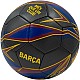 Futbalová lopta FC Barcelona oficjalna 274797