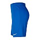 Trenky Nike Park III Knit Jr BV6865-463