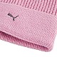 Čiapka Puma Metal Cat Beanie 024874 05