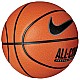 Lopta Nike Everyday All Court 8P Ball N1004369-855