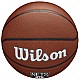 Wilson Team Alliance Brooklyn Nets Ball WTB3100XBBRO
