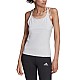 Tričko adidas Studio Slim Strappy Back Tank Top W HE3141